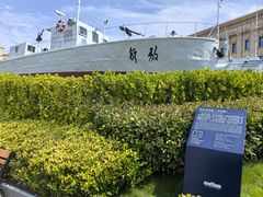 -中国人民解放军海军博物馆