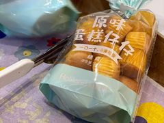 -好利来(朝外店)