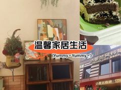 -小苍兰风铃草蛋糕甜品(沈阳店)