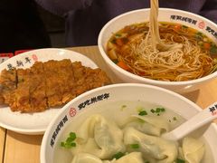 -朱新年·苏式汤团·面点(北寺塔店)