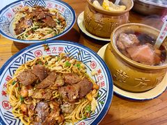 牛肉拌粉-万方圆拌粉瓦罐汤(滕王阁旗舰店)