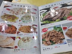 -东伊顺(高银街店)