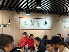 -大龙汤包