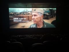 -中影星美国际影城(万家丽店)