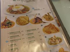 猪仔包-翠华餐厅(旺角文华商场店)