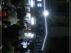 -湛江海鲜餐厅