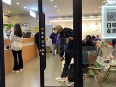 -雾与山茶(大禹城店)