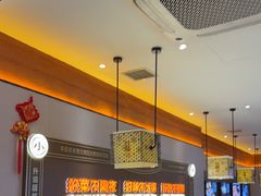 -灶座小锅烀饼·铁锅炖(全国总店)