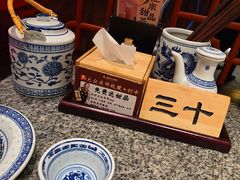 -南京大牌档(淮安吾悦广场店)