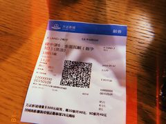 -万达影城(联想科技城店)