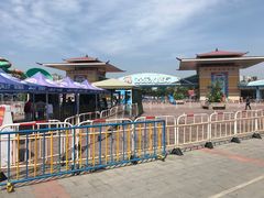 -欢乐水魔方水世界