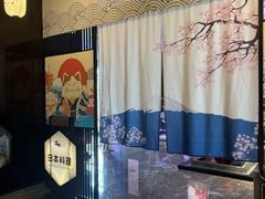 -富盈酒店-日本料理餐厅(厚街店)