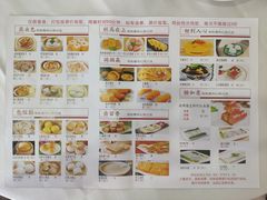 -新宝城海鲜坊(大浪店)