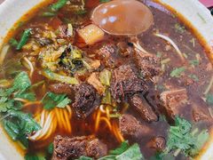 红烧牛肉面-旺泉餐饮店·清真牛肉面馆