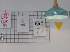 -阿狗圆子