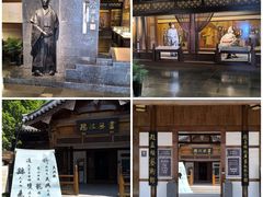 -衣裳街历史文化街区