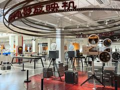 -西安电影制片厂