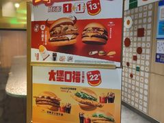 -麦当劳(百联西郊购物中心店)