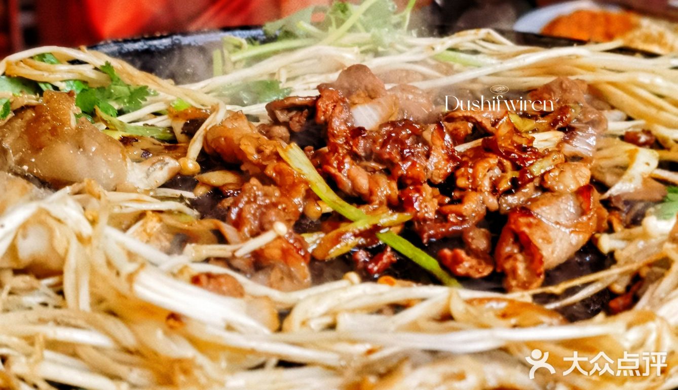 我被肉肉包围的人间烟火！