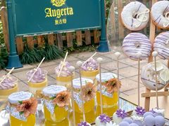 -济南喜来登酒店