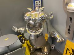 -茶力的小怪兽(梅林卓悦汇店)