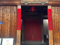 -三坊七巷历史文化街区