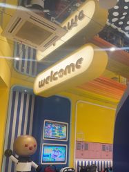 -meland(成都金牛凯德广场店)