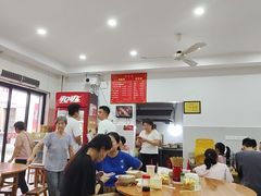 -兴华千张面馆