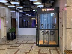 -启东海鲜人家(古美路店)