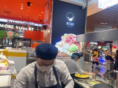 -多几谷·煎饼(上海七宝领展广场店)