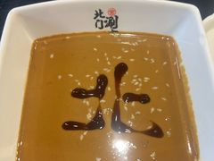 -北门涮肉·炭火铜锅涮肉(什刹海店)