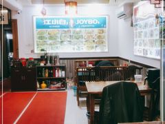 大堂-臭鳜鱼人家·老字号徽菜