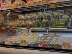 -鹤所·低糖零蔗糖烘焙(长楹店)