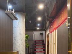 -富贵沐足·足浴按摩SPA(司门口解放路店)