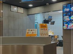 -麦当劳(金鹏路店)