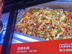 -味上湘菜馆(阿波罗店)