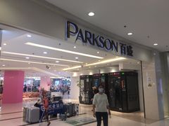 -百盛(莘庄店)