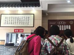 -熙盛源(凤凰街店)