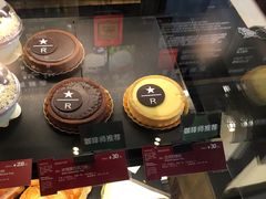 -星巴克臻选(湖滨道店)