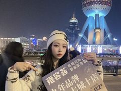 -港汇恒隆广场
