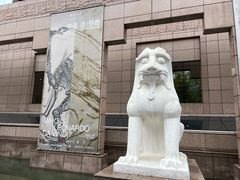 -上海博物馆(人民广场馆)
