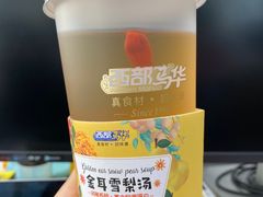 -西部马华清真兰州牛肉面·烧烤夜市(关东店)