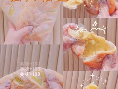 -BreadTalk面包新语·烘焙蛋糕(金光华广场店)