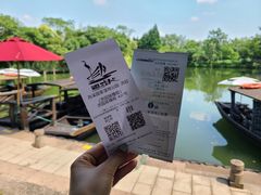 -西溪国家湿地公园