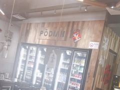 -破店肥哈·东北烧烤·夜宵(南山保利店)