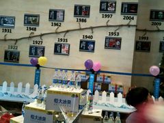 -奥斯卡西元国际影城(4K激光巨幕&杜比全景声沙发座椅)