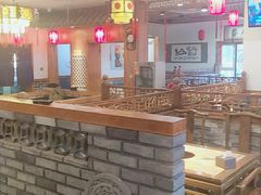 大堂-盛元盛居传统炭火锅(绿园店)