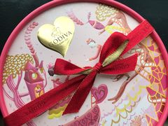 -GODIVA(海岸城店)