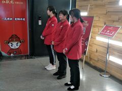 -红状元·空中花园火锅(金龙大道店)