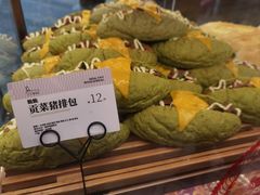 -BROAD面包路·欧式面包(龙湖时代C馆店)
